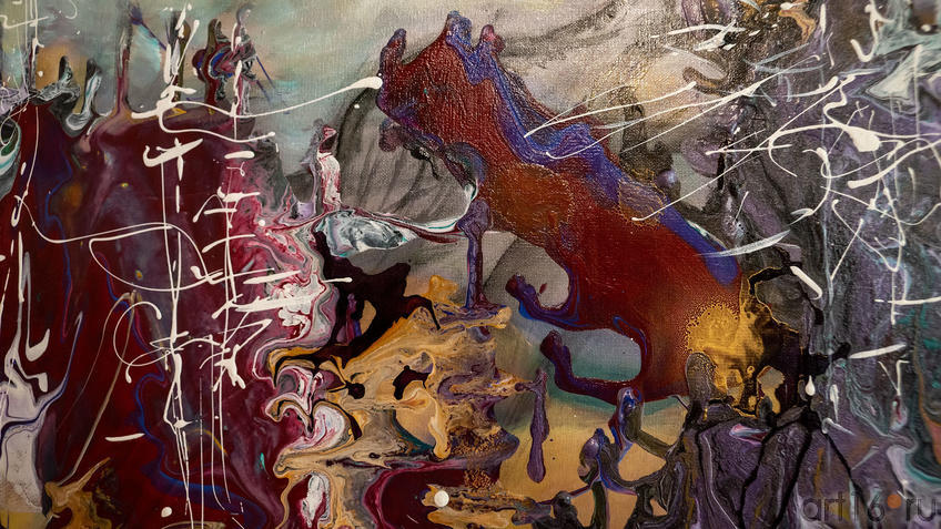 Фото №988082. Эльдорадо (фрагмент). Елена Острая