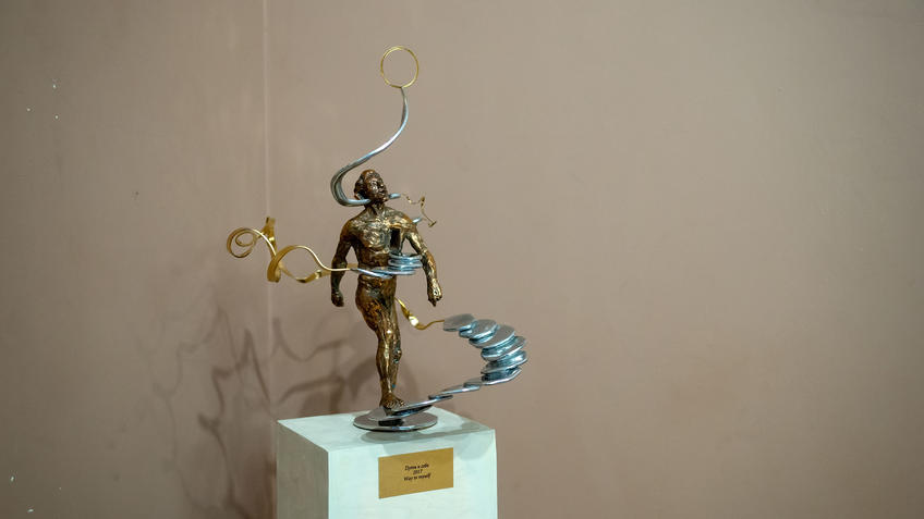 Фото №988223. Путь к себе. 2017. Адель Халиуллин