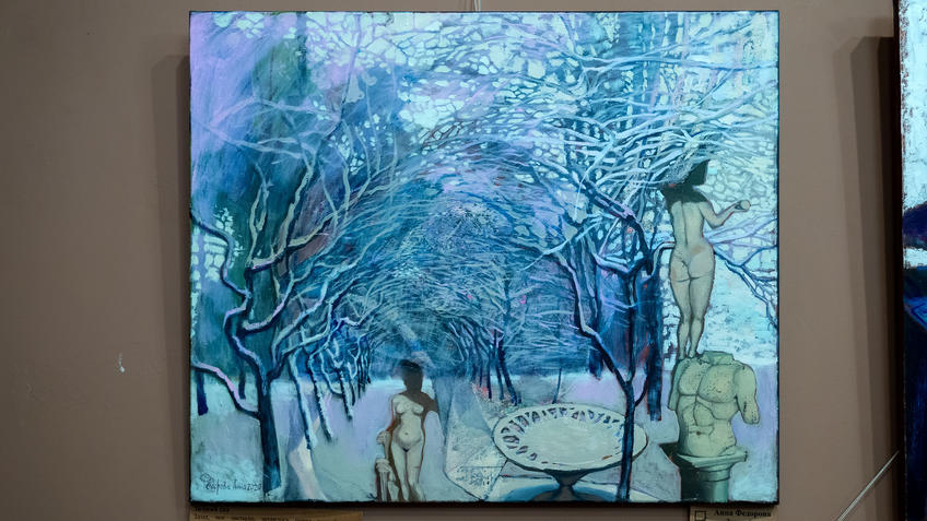 Фото №988233. Зимний сад. Анна Федорова