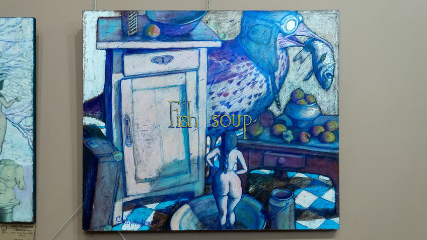 Фото №988238. Fish soup. Анна Федорова