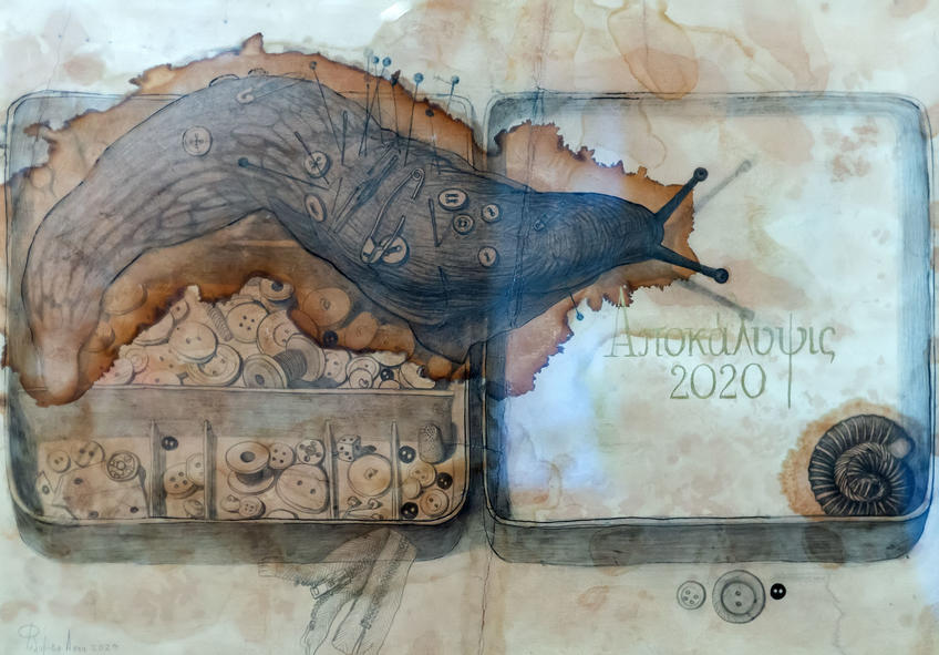 Фото №988368. Апокалипсис 2020 (Слизень). Анна Федорова