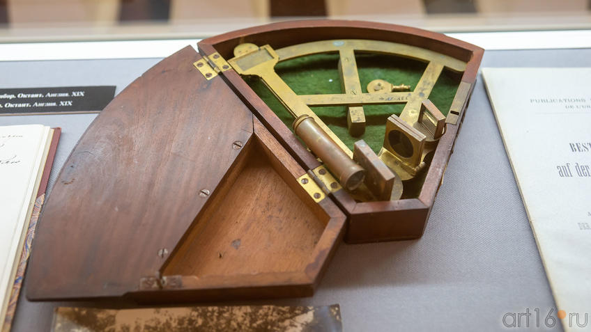 Фото №988678. Астрономический прибор. Октант. Англия XIX