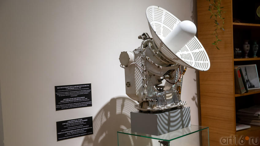 Фото №988713. Высокоточный гиростабилизатор 4H-1000 673 A с антенной. Казань, 1967