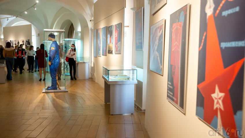 Фото №988773. В экспозиции выставки «На пороге Вселенной»