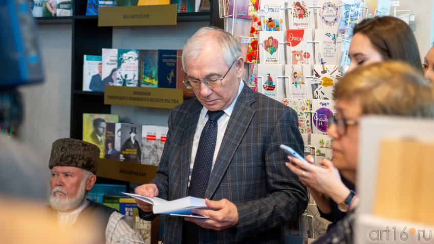 Фото №988839. Валеев Разиль Исмагилович