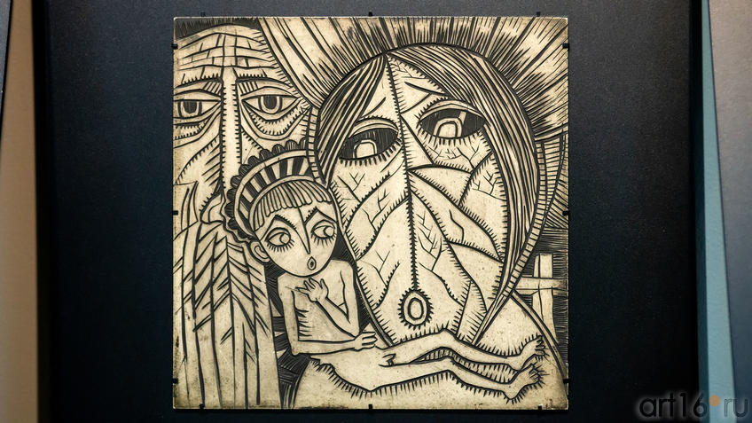 Фото №989128. Святое семейство из цикла «101», №3, 1971, Вадим Сидур