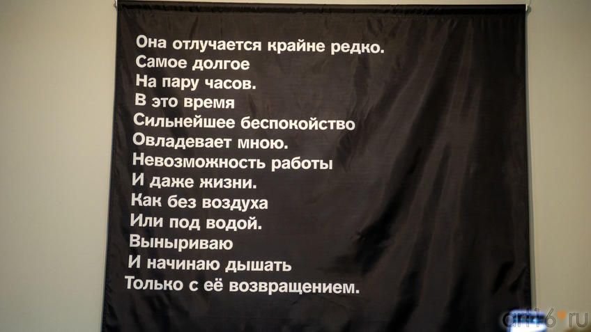 Фото №989153. Стихи Вадима Сидура