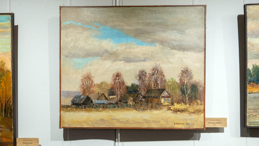 Фото №989310. Осиновка вечереет. 2009. Александр Чёрный