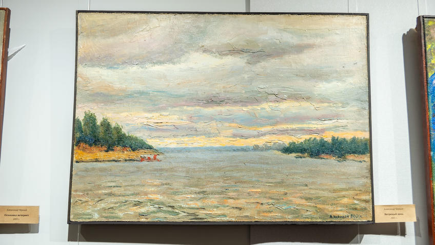 Фото №989315. Ветренный день. 2001. Александр Чёрный