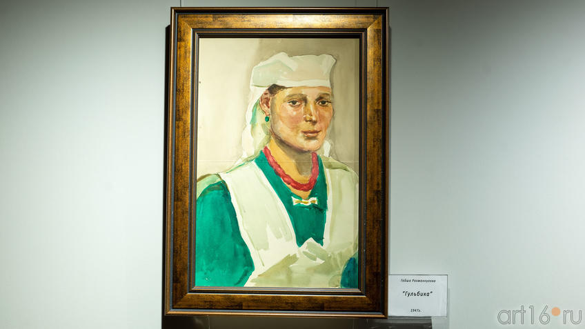 Фото №989342. Гульбика. 1947. Гайша Рахманкулова
