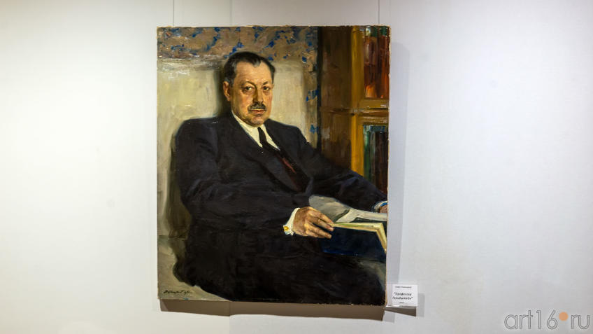 Фото №989352. Профессор Гольдштейн. 1954. Семён Ротницкий