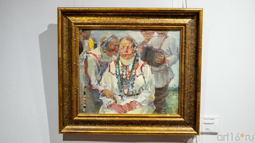 Фото №989362. Портрет. 1960. Василий Тимофеев