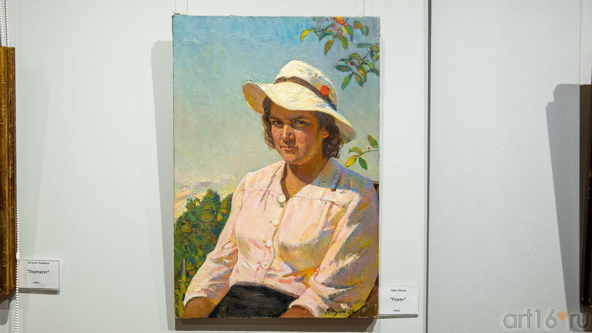 Фото №989372. Рушан. 1950. Харис Якупов