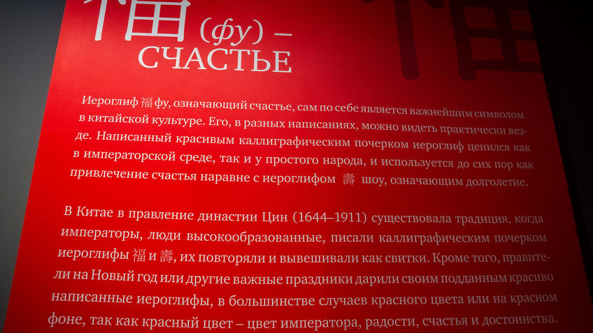 Фото №990016. Красный цвет 