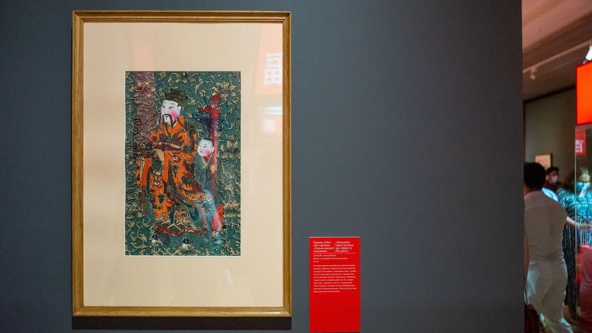 Фото №990051. Парные лубочные картины: "Стражи дверей мэньшэни" (одна из двух)