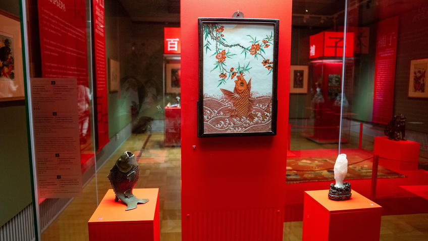 Фото №990086. Курильница в виде карпа/Экран с изоб. карпа /Ваза в виде карпа, стоящего на хвосте 