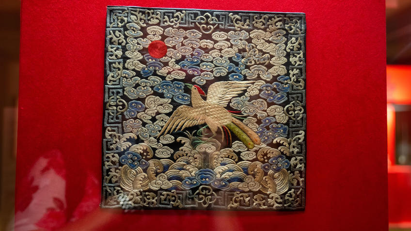 Фото №990101. Нашивка буцзы с изображением цилиня