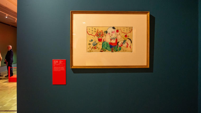 Фото №990111. Лубочная картина «Прибытие денежной лошади»