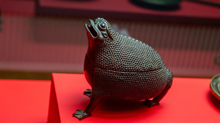 Фото №990116. Фигурка -курильница в форме трехлапой жабы