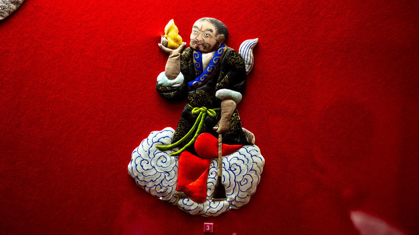 Фото №990136. Ли Тегуай на облаке