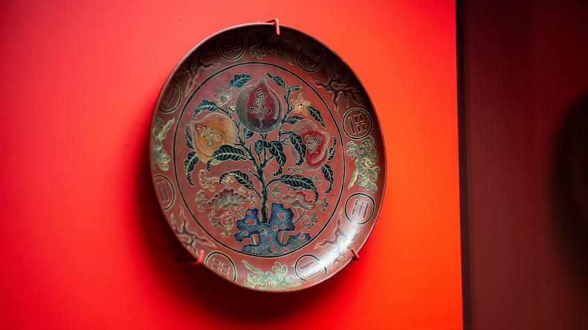 Фото №990141. Блюдо. Китай. Выставка «Пять символов счастья"