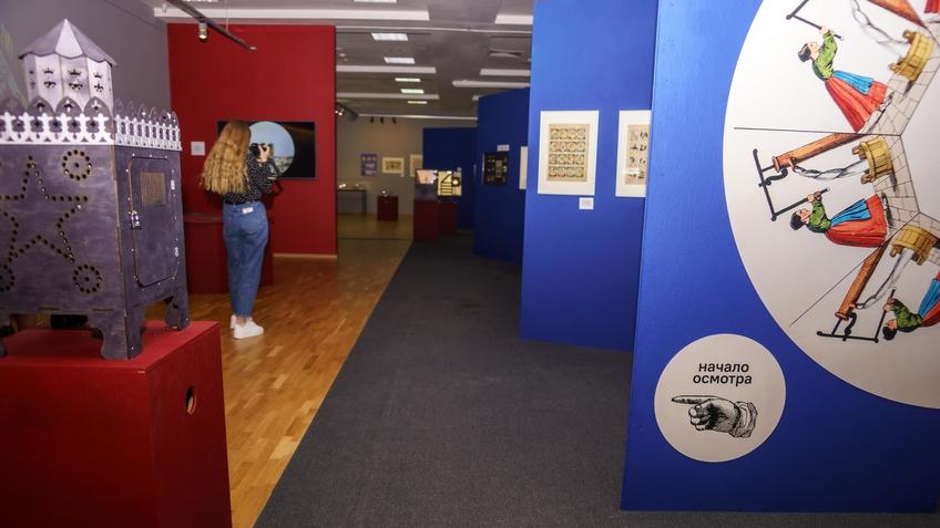 Фото №991690. Экспозиция выставки «Пресинема»