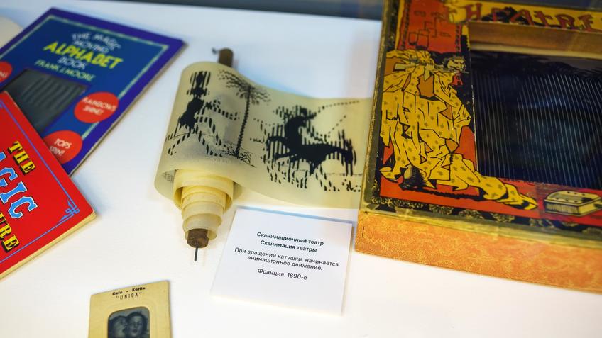 Фото №991816. Сканимационный театр, Франция, 1890-е