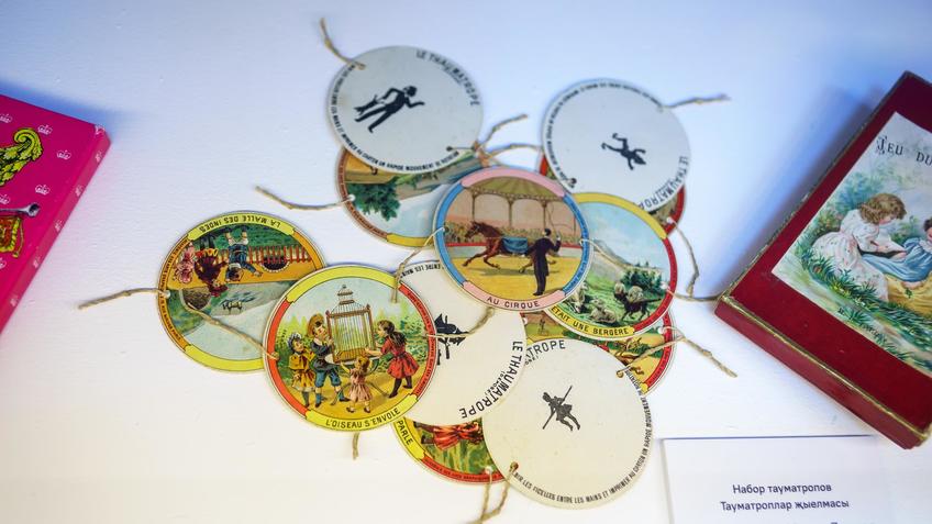 Фото №991821. Набор туаматропов, Франция, 1880-е