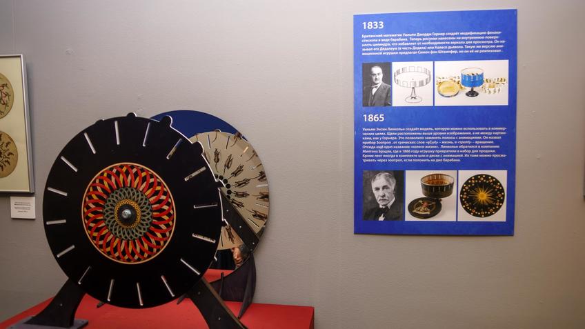 Фото №991846. Art16.ru Photo archive