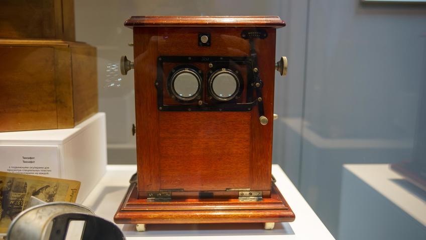 Фото №991906. Таксифот (Германия)