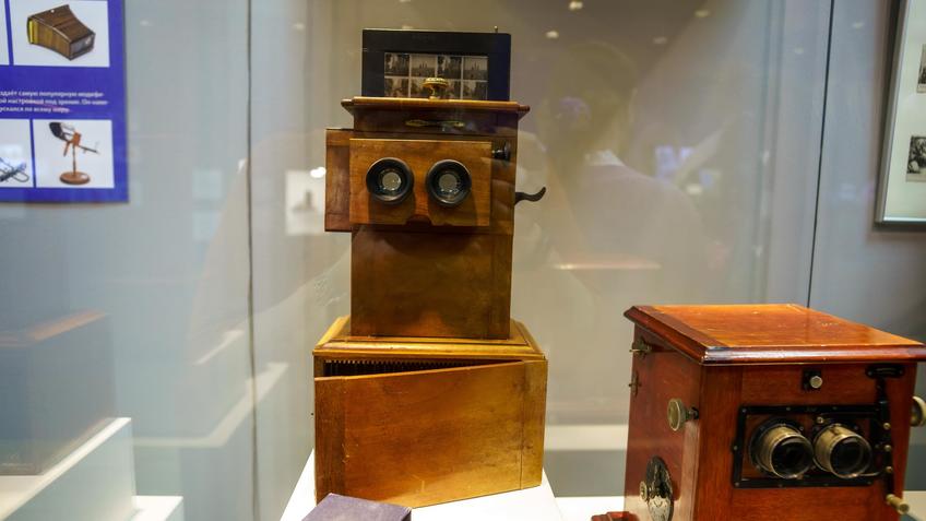 Фото №991911. Таксифот (Франция) /Таксифот (Германия)