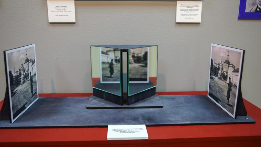 Фото №991916. Art16.ru Photo archive