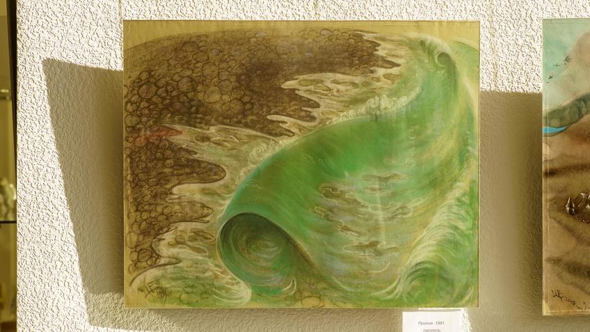 Фото №992416. Прилив. 1991. Щетинкина Елена Александровна