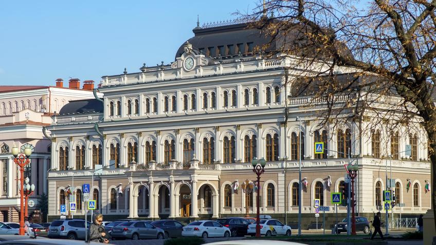 Фото №992463. Казанская ратуша, октябрь 2021