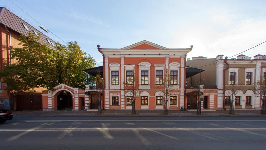 Фото №992478. Ул. К.Маркса, Казань, октябрь 2021