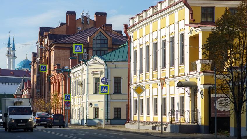 Фото №992483. Ул. К.Маркса, Казань, октябрь 2021