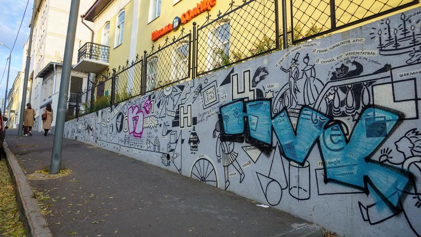 Фото №993454. Art16.ru Photo archive