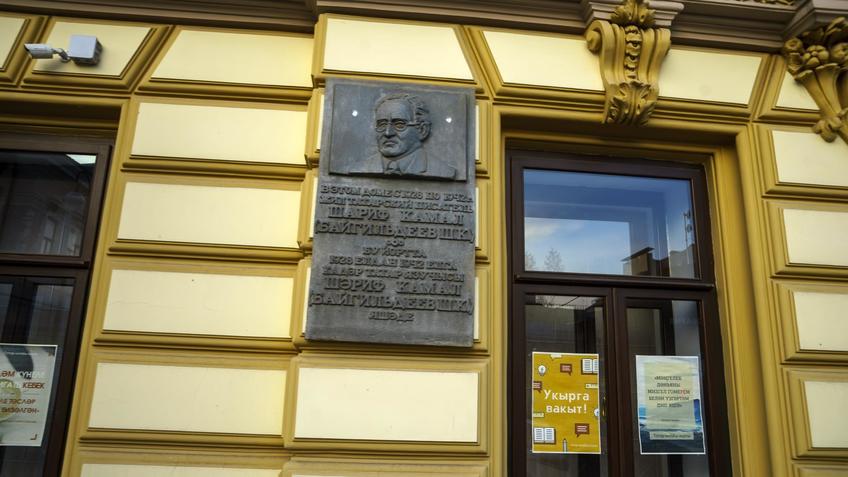 Фото №993499. Art16.ru Photo archive