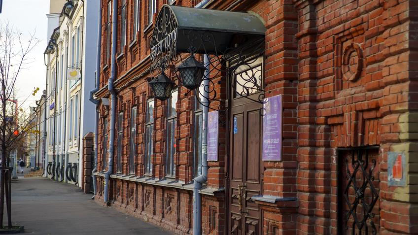 Фото №993529. Art16.ru Photo archive