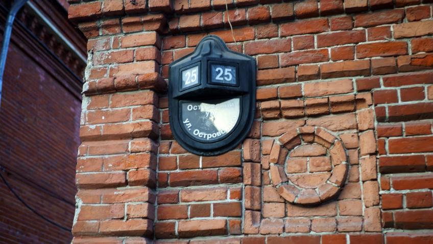 Фото №993534. Art16.ru Photo archive