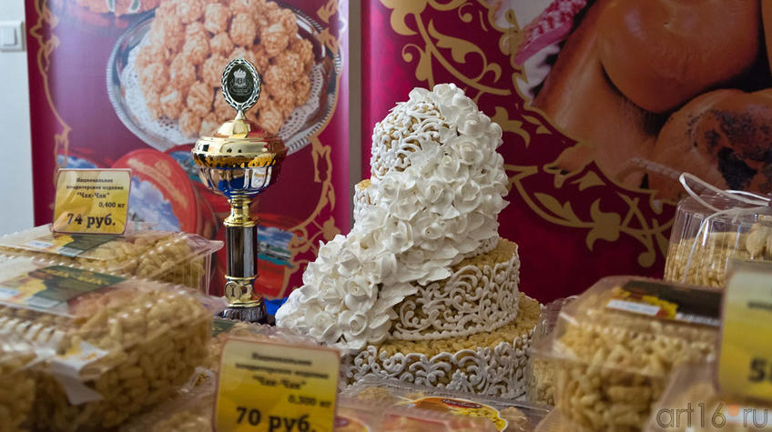 Фото №99511. Ярмарка чак-чака