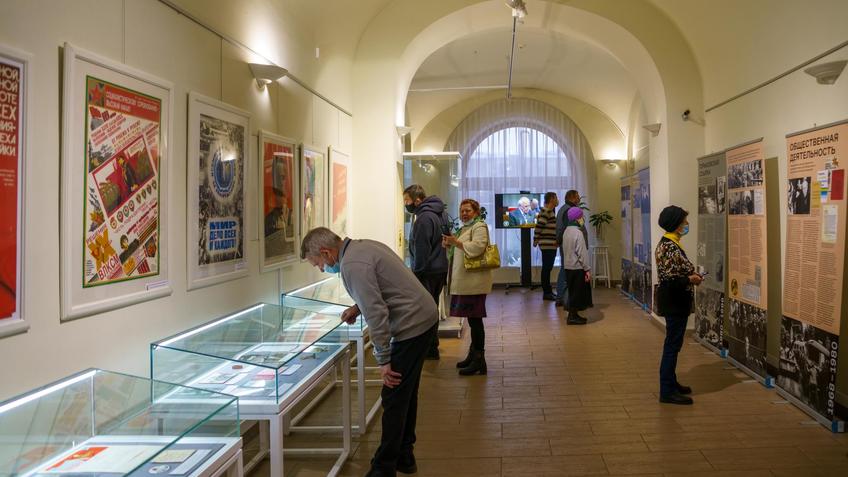 Фото №996839. Экспозиция выставки  «Андрей Дмитриевич Сахаров - человек эпохи»