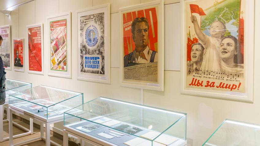 Фото №996854. Фрагмент экспозиции выставки «Андрей Дмитриевич Сахаров - человек эпохи»