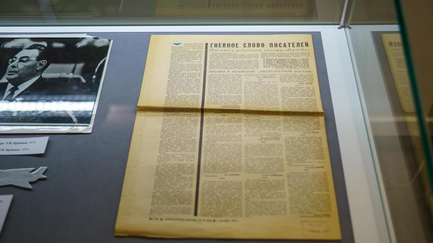 Фото №996864. Art16.ru Photo archive