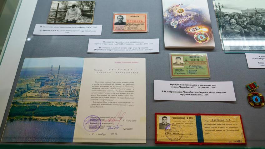 Фото №996869. Art16.ru Photo archive