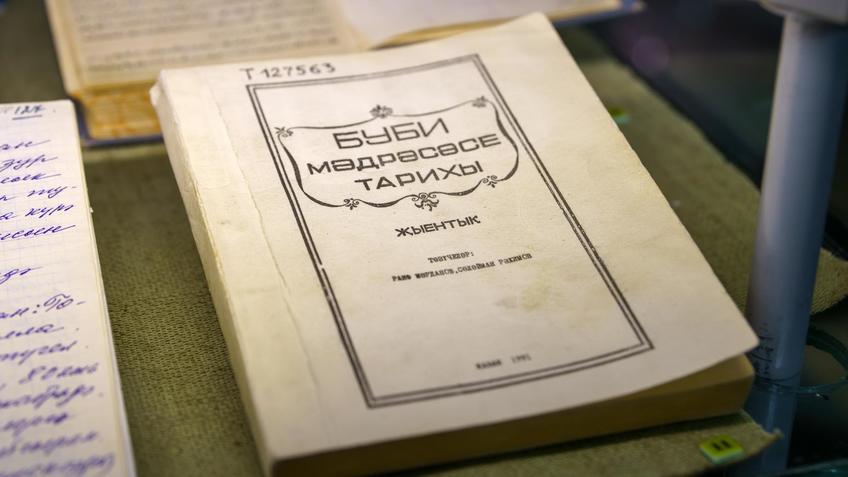 Фото №997002. Art16.ru Photo archive