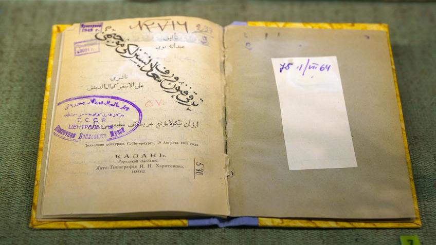 Фото №997022. Art16.ru Photo archive