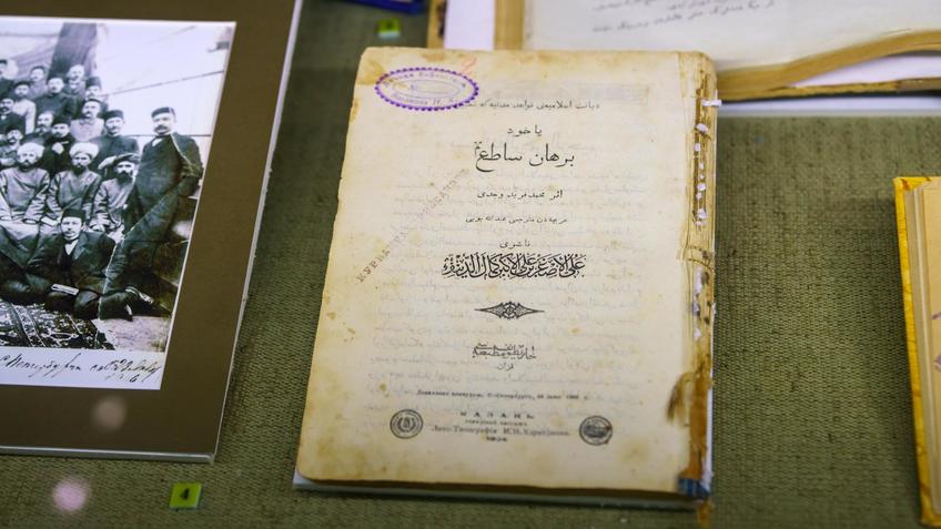 Фото №997027. Art16.ru Photo archive