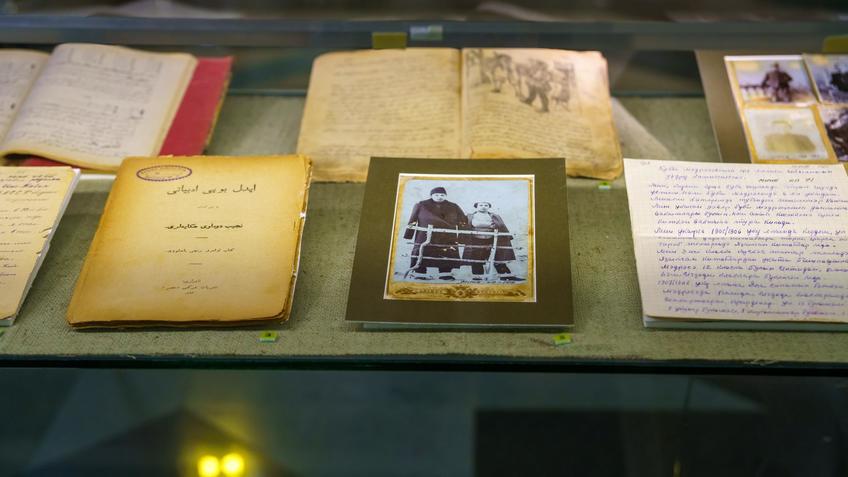 Фото №997032. Art16.ru Photo archive