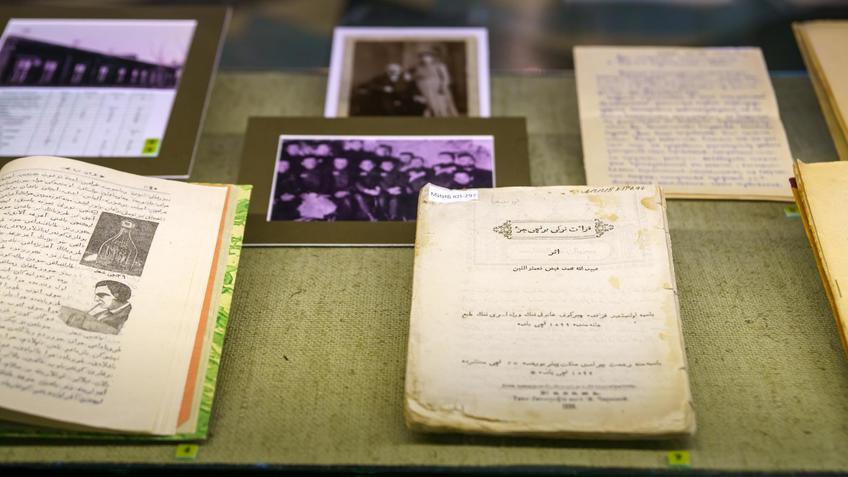 Фото №997067. Art16.ru Photo archive